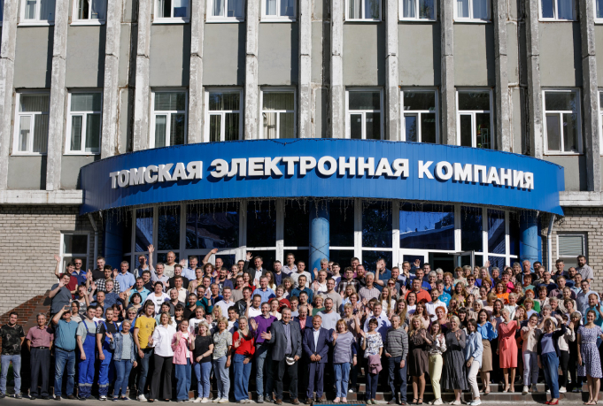 Фотография коллектива НПП ТЭК